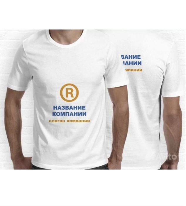 Печать на Фудболки кружки кепки и термос Fudbolkaga  pechat qilish