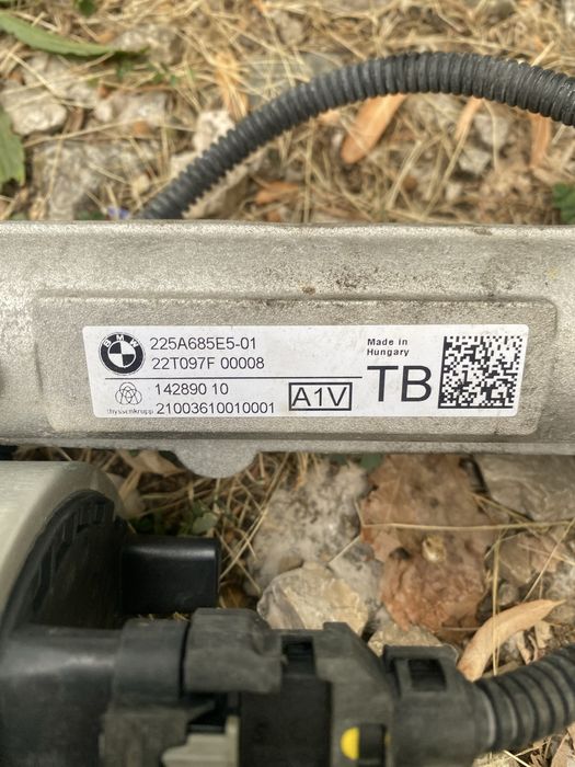 Кормилна рейка BMW iX