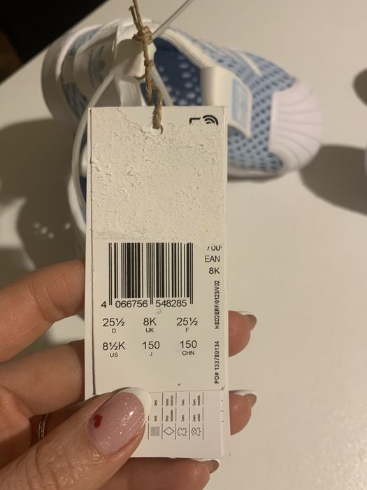 детски маратоники adidas