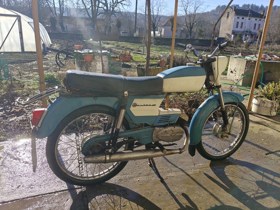 Мотопед Балкан 50