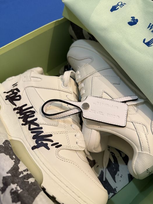 Off White Out Off Office