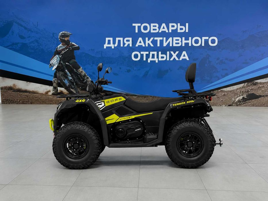 Квадроцикл Honda Goes Terrox 500 L ABS