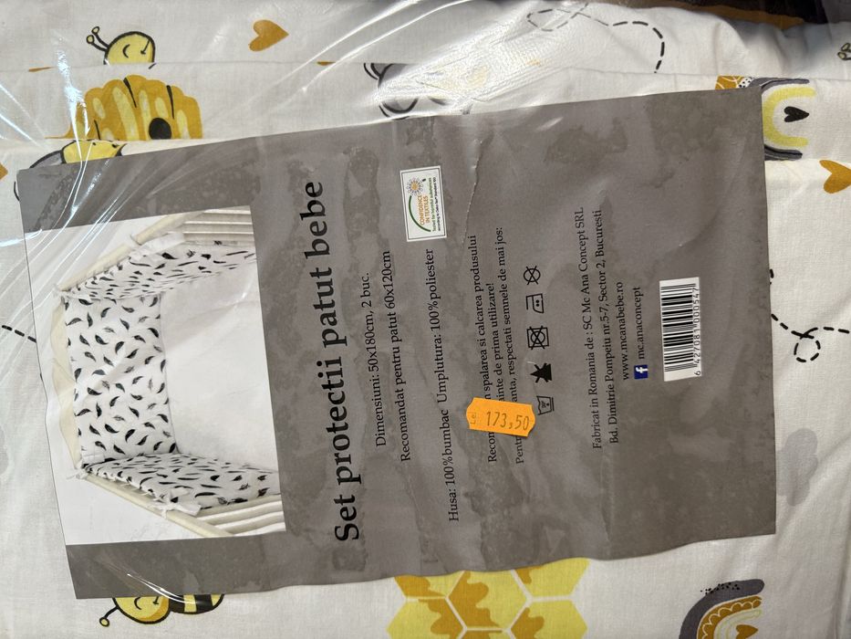 Set protecții pătuț bebe - NOU, nefolosit (cu geanta)