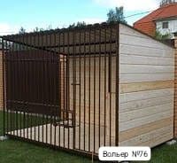 Вольеры, будки, для всех пород
