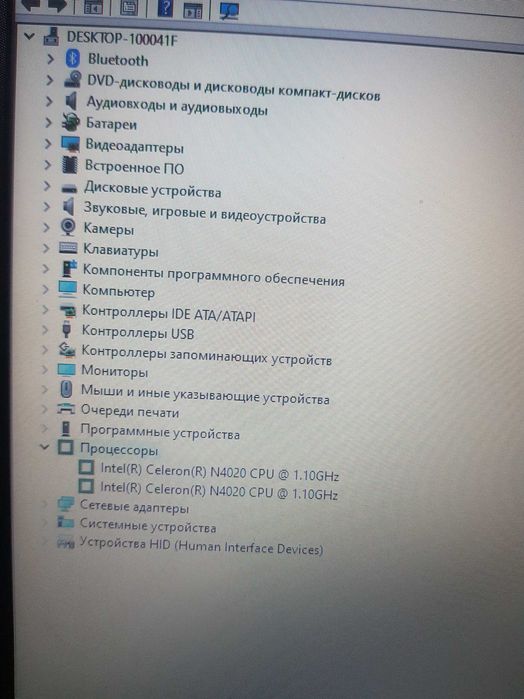 Kampyuter hp  sifati yangi