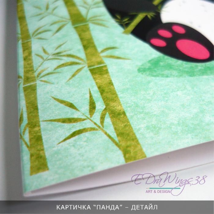 Картички с авторски рисунки и илюстрации