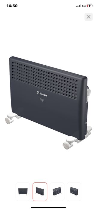 Продам  отличный обогреватель