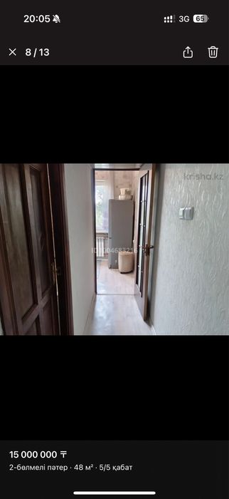 Дом  В центре шымкента