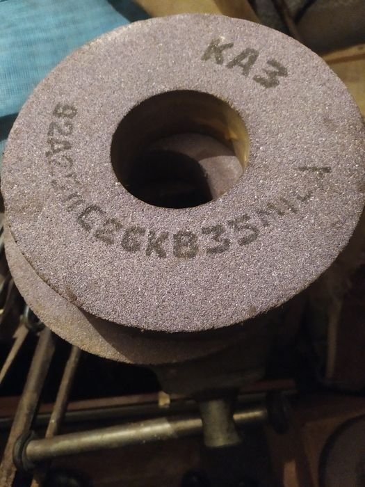 Круг абразивный.
