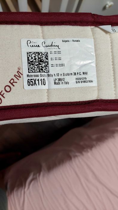 Бебешка кошара Lorelli - намалена цена