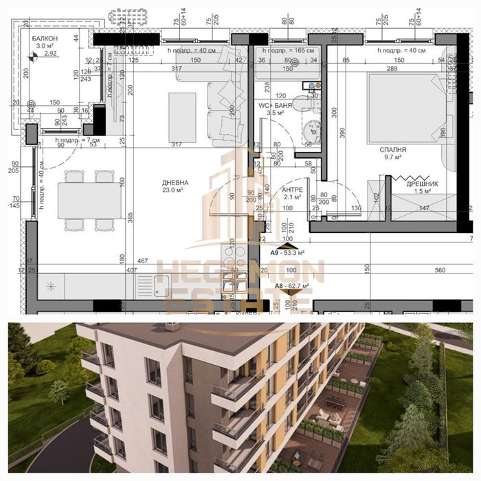 2-стаен във Варна-Владиславово