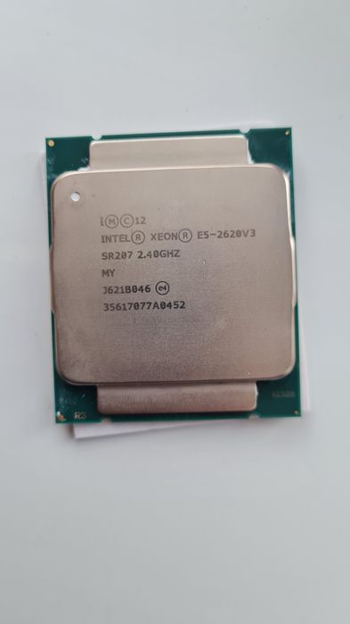 Процессор xeon e5 2620v3
