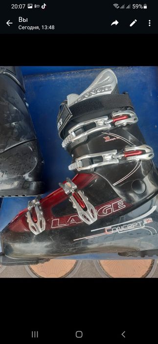 Продам горнолыжные ботинки. 45р