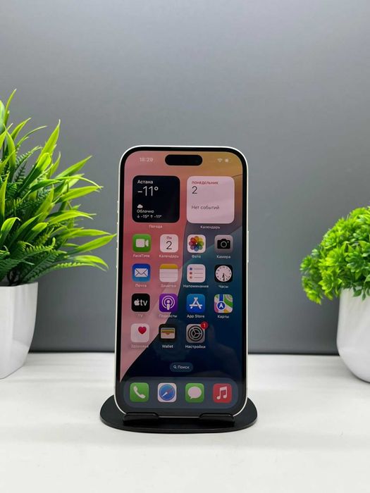 Apple iPhone 16 128GB, белый