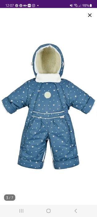 Комбинезон осень-зима