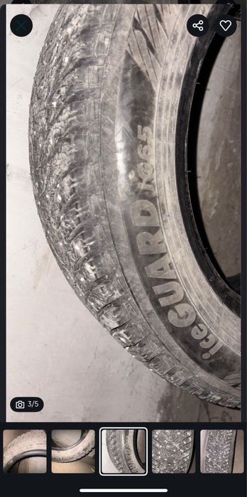 Шины зимние с шипами