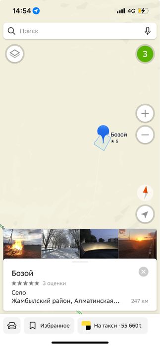 Продаестся КХ 1080 га в Жамбылском районе