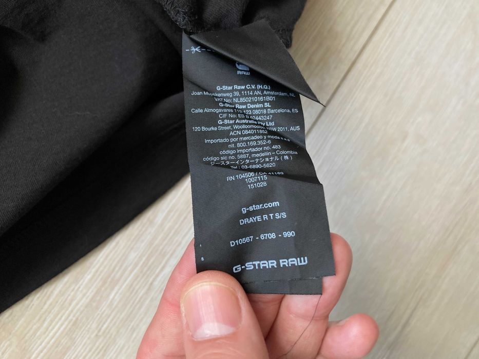 G Star Draye R T S/S мъжка черна тениска размер М