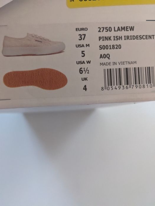 Дамски перлено-брокатени кецове Superga