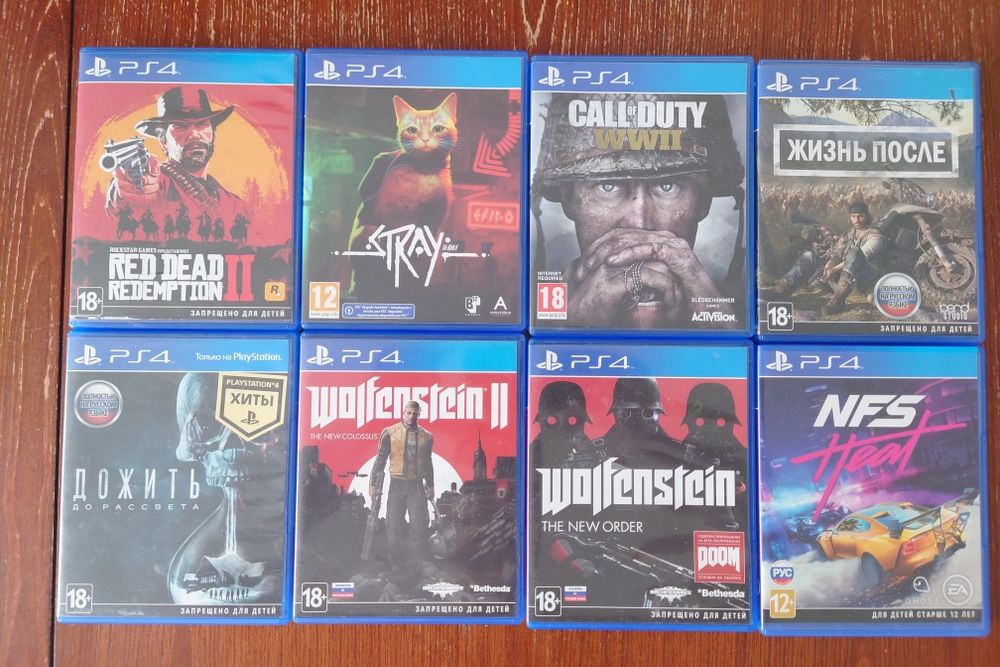 Диски на Playstation