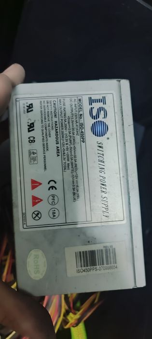 Блоки питания для ПК