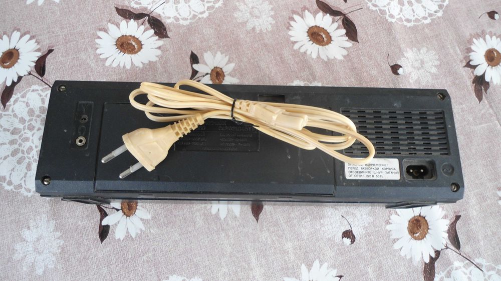 Радио  ABAVA РП-8330