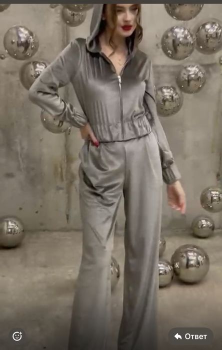 Двойка Al Manzh