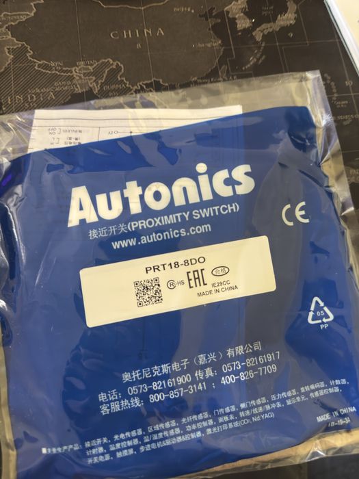 AUTONICS datchiklar bor