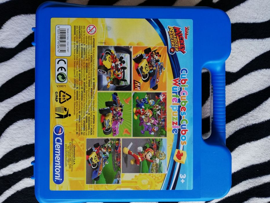 Настолна игра пъзел-кубчета