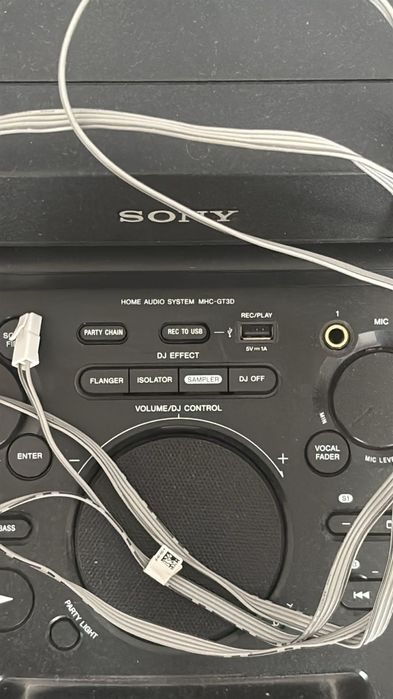 Колонка Sony с дополнительной колонкой