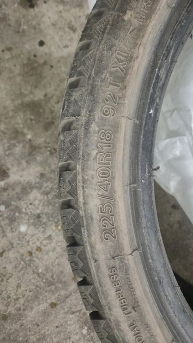 Раноширый комплект на 18