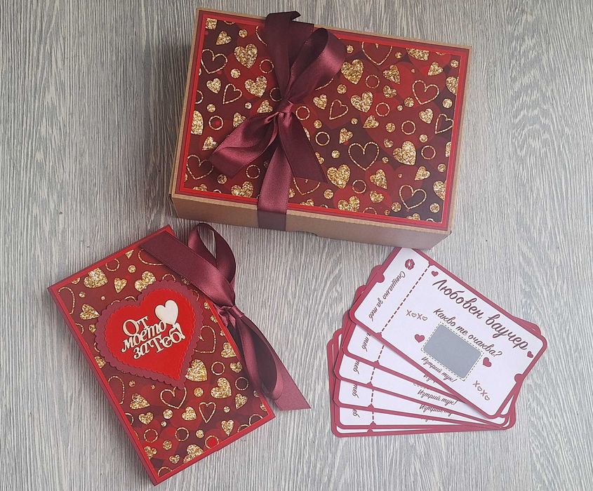 Подаръчен комплект „Сладка изненада“