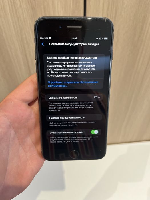 Iphone 8 plus holati yaxshi aybi yoq ochilmagan