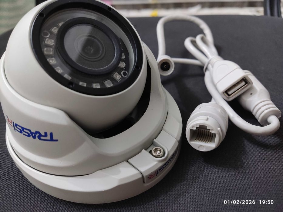 Kamera wi-fi Trasser Tr-D8121IR2 v3