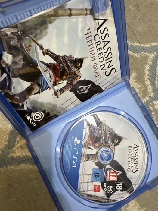 Игра для PS4/PS5