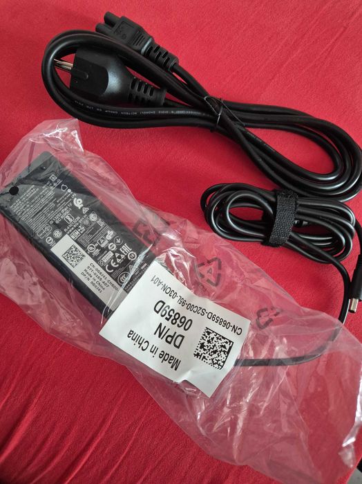 Адаптер за НР лаптоп 65W