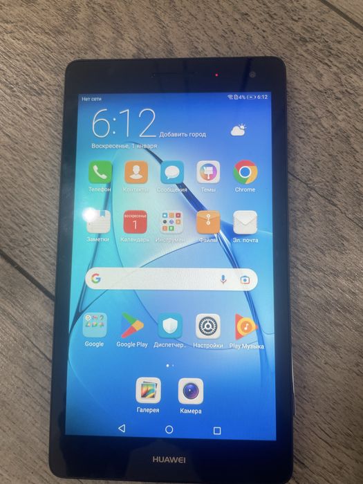 Планшет huawei.