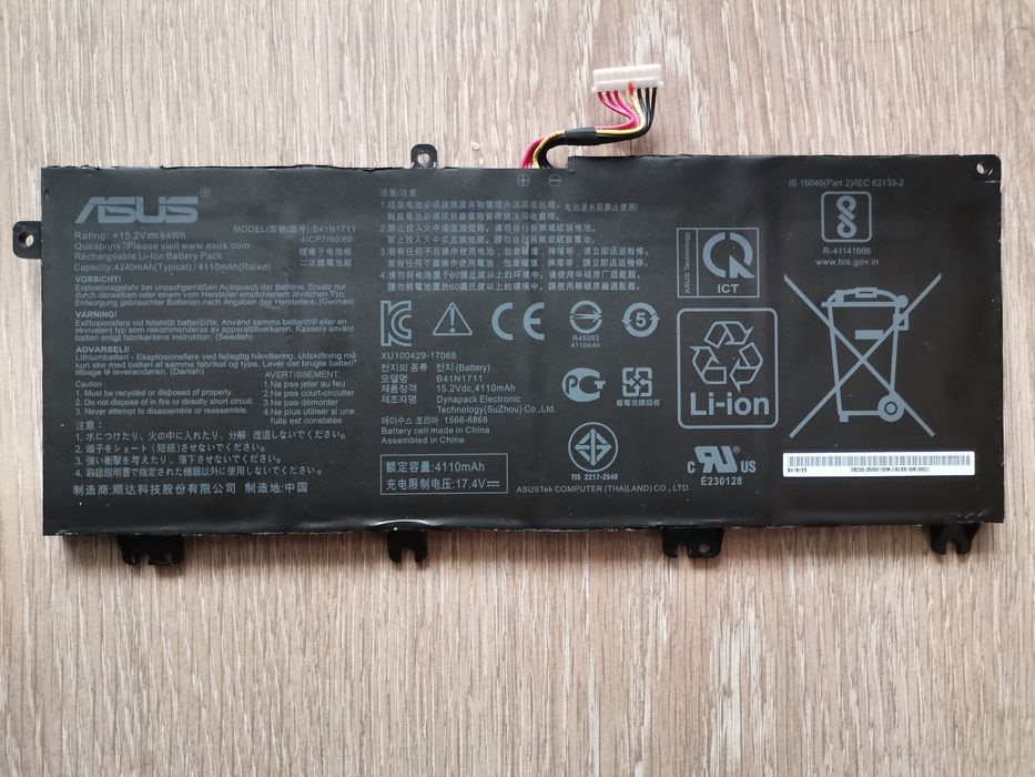 Dezmembrez Laptop Asus tuf fx705dt