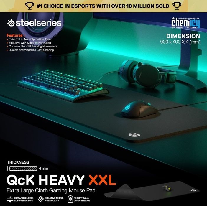Steelseries Qck Heavy Large (размер 450×400×6мм)