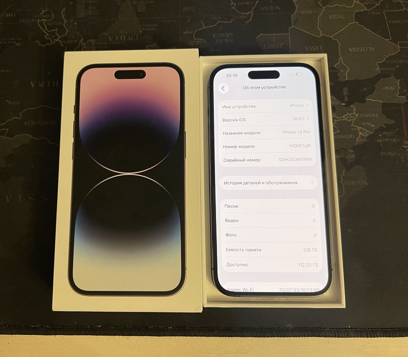 Iphone 14 pro purple 128 gb 73%
