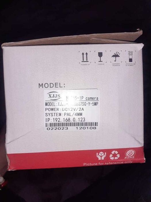 Камера видеонаблюдения 4 штуки