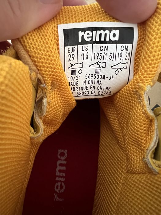 Демисезонные ботинки Reima 29 размер