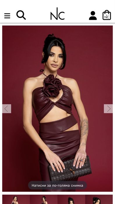 Сет Nikole collection