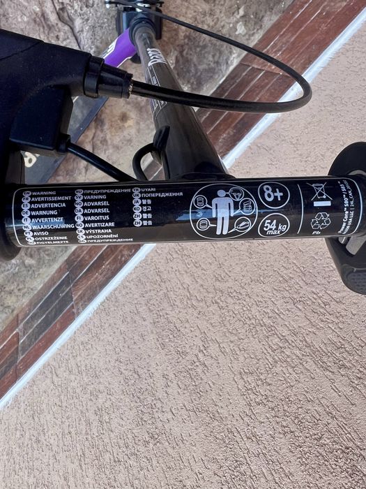 Trotinetă electrica RAZOR