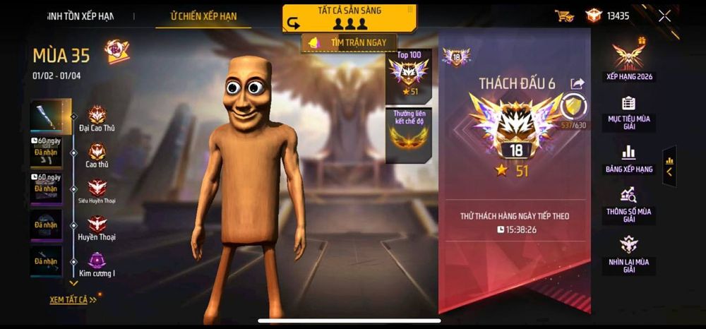 Продаётся чит на фф (дёшево)