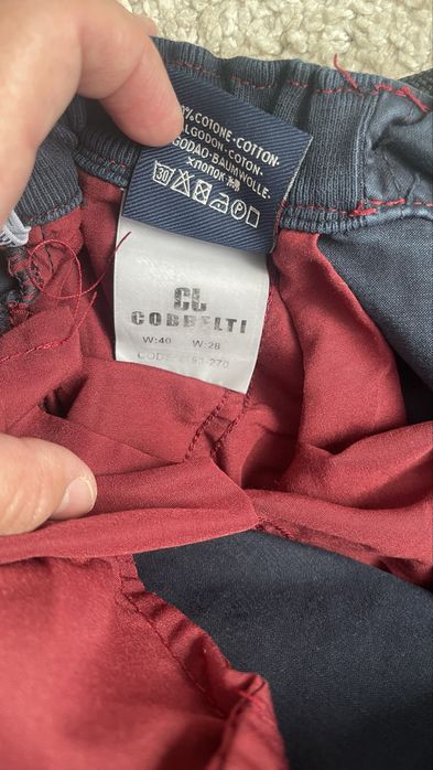 Мужкая одежда брюки,пуховик