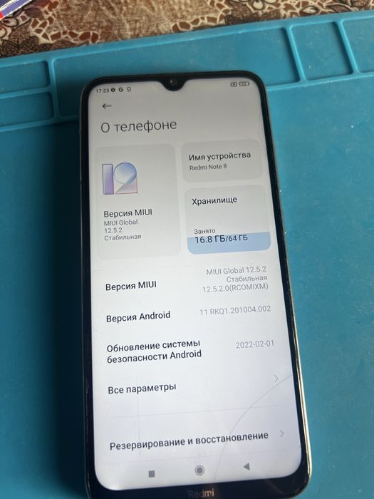 Смартфон redmi note 8