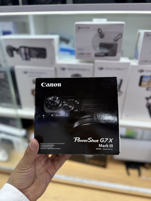 Canon g7x mark III silver
