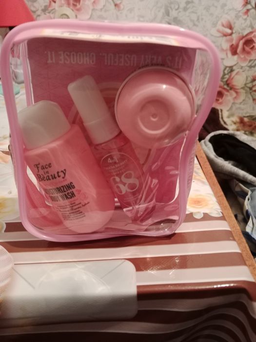 Набор женский новинка