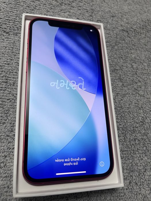 Vand Iphone 12 64 Gb